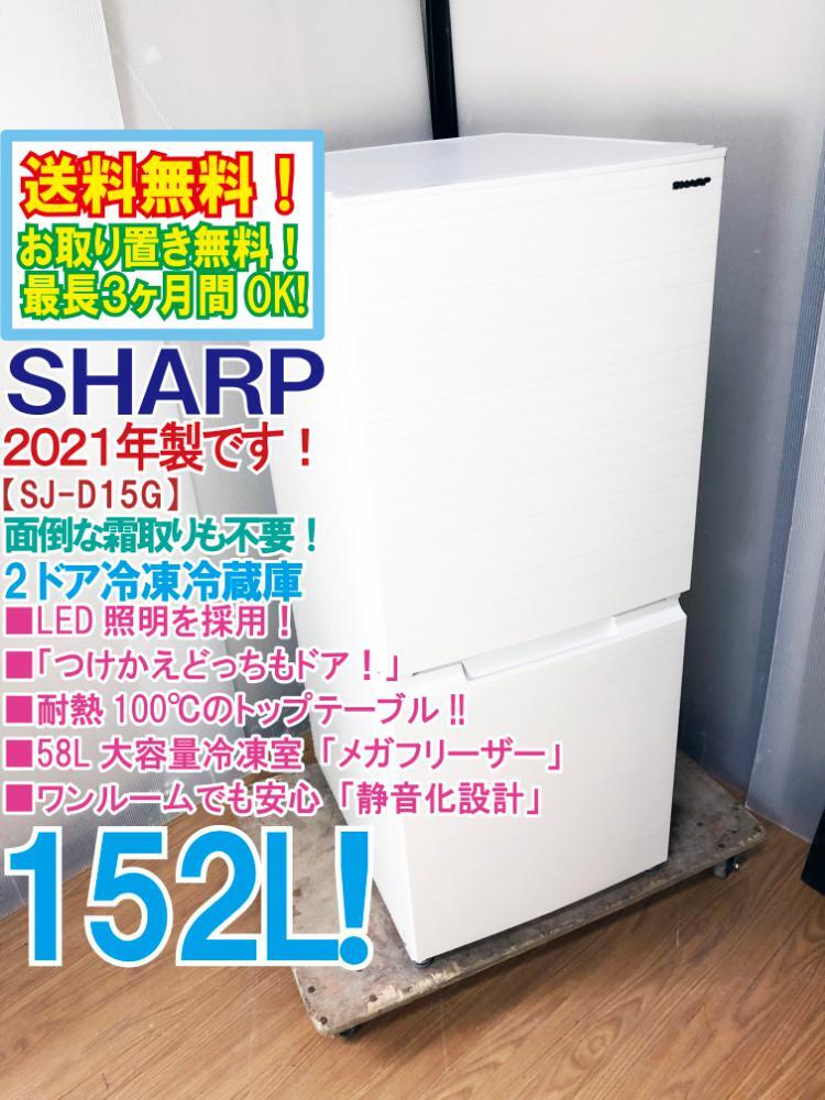 2025年最新】Yahoo!オークション -(展示 アウトレット 未使用 美 2025年最新】Yahoo!オークション -(展示 アウトレット 未使用 美