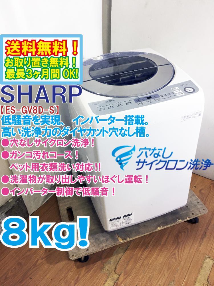 Yahoo!オークション -「(展示 アウトレット 未使用 美品 Yahoo!オークション -「(展示 アウトレット 未使用 美品