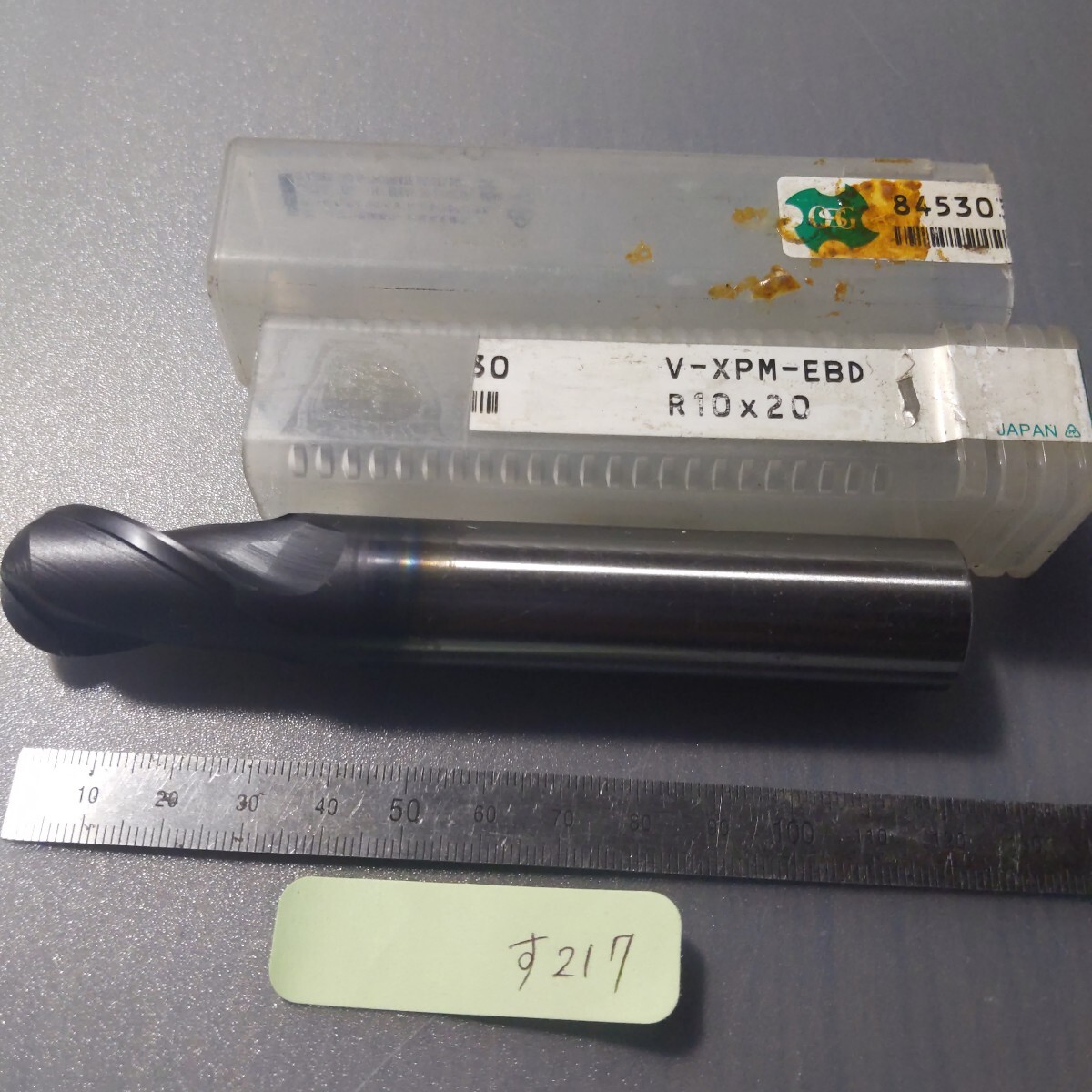2025年最新】Yahoo!オークション -エンドミル 20の中古品・新品 2025年最新】Yahoo!オークション -エンドミル 20の中古品・新品