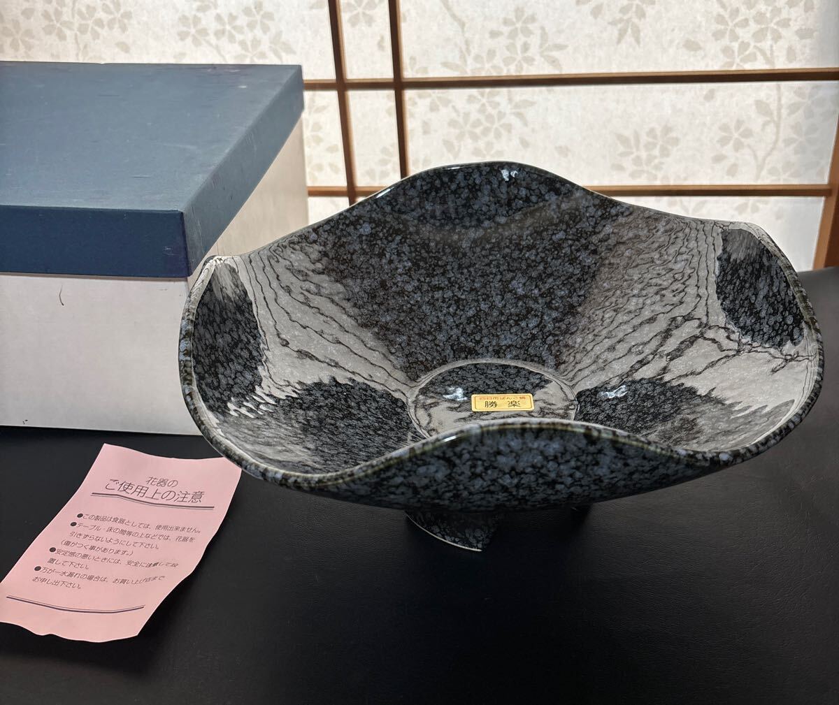 * не использовался изначальный в коробке *. инструмент . приятный керамика водное сооружение ваза для цветов ваза . дорога горшок водное сооружение цветок бутылка керамика ваза цветок . цветок основа .... живые цветы 