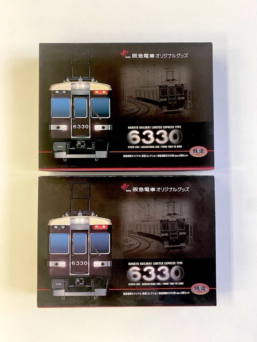 2025年最新】Yahoo!オークション -阪急 nゲージ(鉄道模型)の中古 2025年最新】Yahoo!オークション -阪急 nゲージ(鉄道模型)の中古