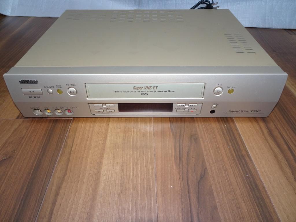 2025年最新】Yahoo!オークション -ビクター(s-vhsの中古品・新品 2025年最新】Yahoo!オークション -ビクター(s-vhsの中古品・新品