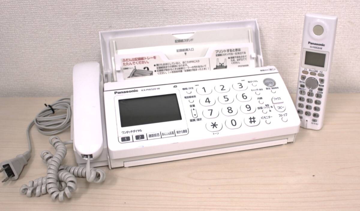 2025年最新】Yahoo!オークション -固定電話 電話機の中古品 2025年最新】Yahoo!オークション -固定電話 電話機の中古品