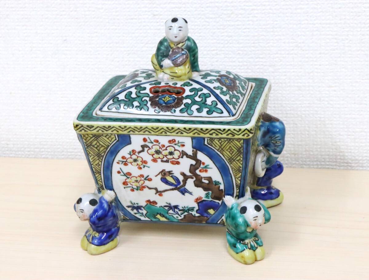 2025年最新】Yahoo!オークション -角福銘の中古品・新品・未使用 2025年最新】Yahoo!オークション -角福銘の中古品・新品・未使用