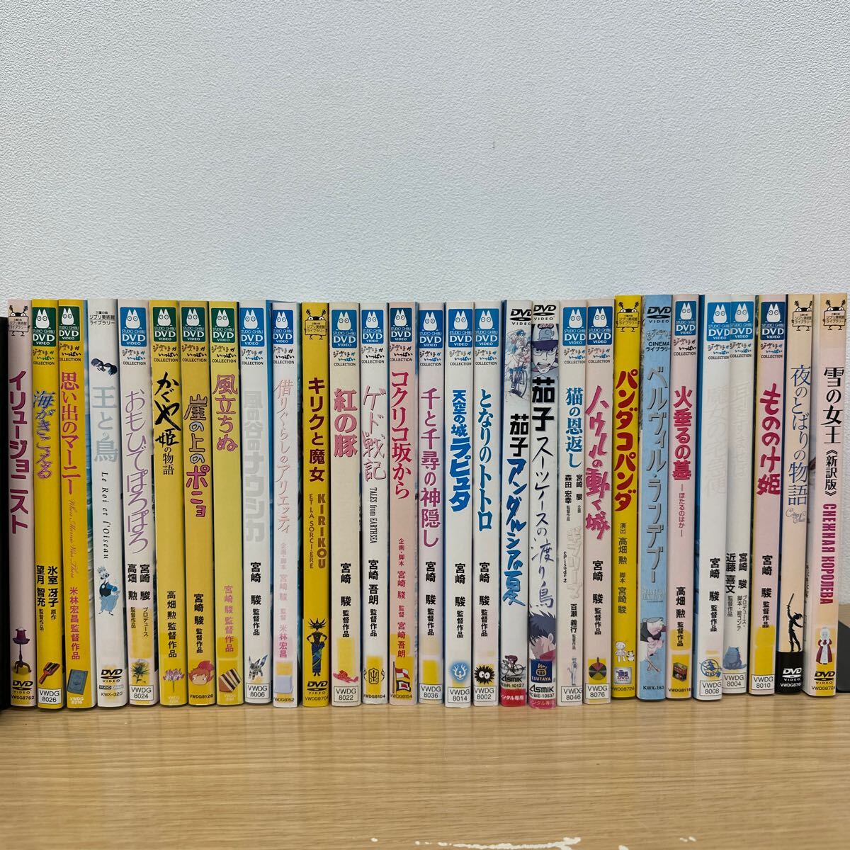 2025年最新】Yahoo!オークション -ジブリ作品 dvd(映画、ビデオ