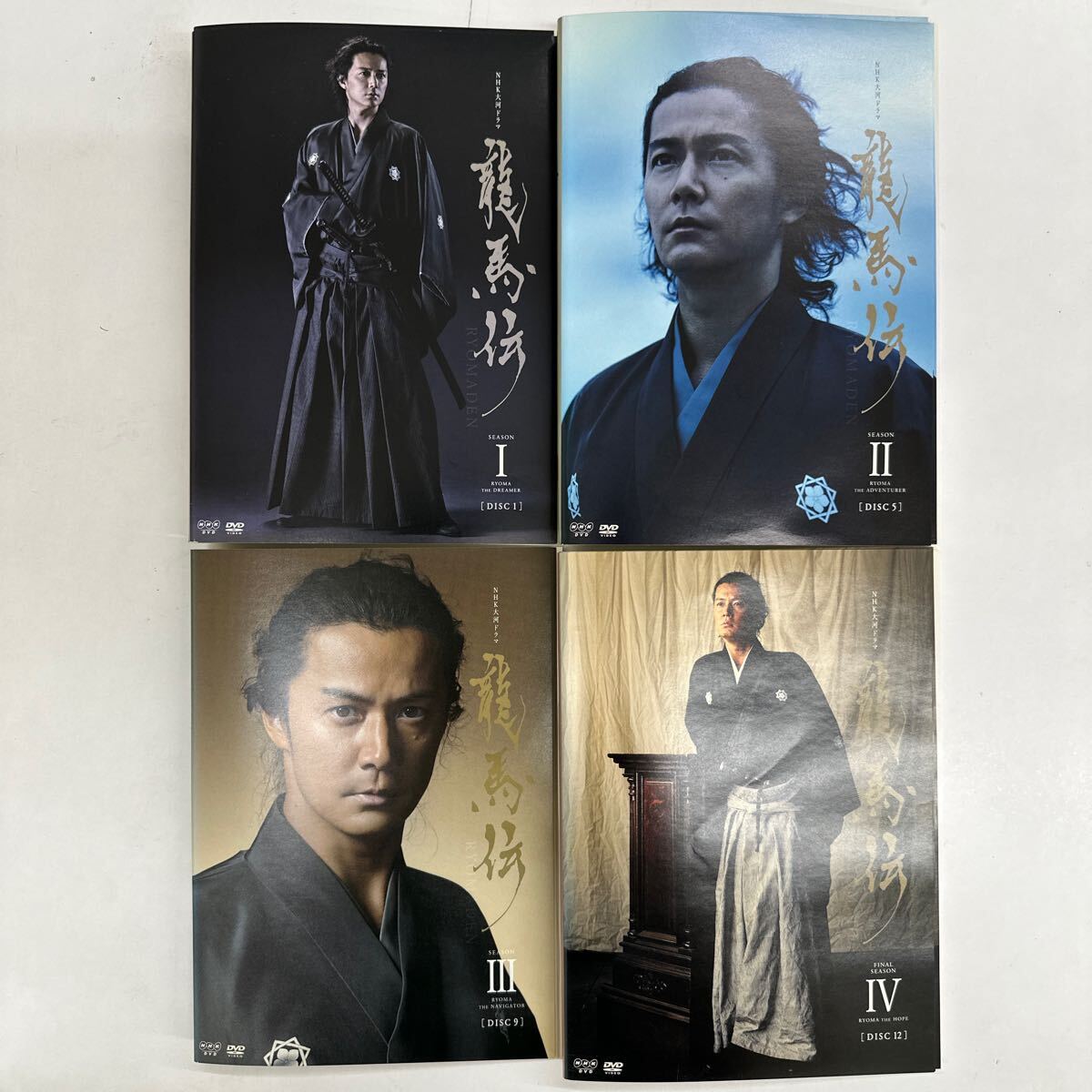 2025年最新】Yahoo!オークション -龍馬伝 dvdの中古品・新品・未 2025年最新】Yahoo!オークション -龍馬伝 dvdの中古品・新品・未