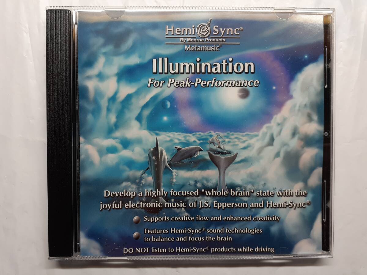 2025年最新】Yahoo!オークション -ヘミシンク cdの中古品・新品 2025年最新】Yahoo!オークション -ヘミシンク cdの中古品・新品