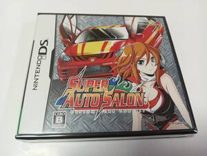 -未開封 DS スーパーオートサロン カスタムカーコンテスト 即決 ■■ まとめて送料割引中 ■■