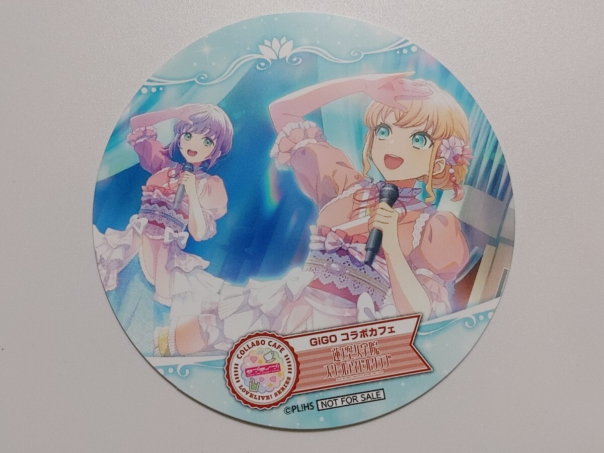 2025年最新】Yahoo!オークション -日野下花帆の中古品・新品・未 2025年最新】Yahoo!オークション -日野下花帆の中古品・新品・未