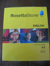 【即決・CD26枚セット・中古美品・送料無料】RosettaStone ロゼッタストーン 英語（アメリカ）レベル 1, 2, 3,4 &5 TOEIC SPI 海外留学 _画像5