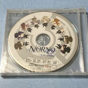 予約特典ドラマCD「NORN9 LAST ERA ノルン＋ノネット　ひよこチャンネルを救え！