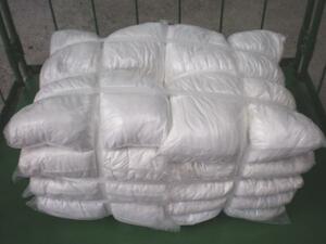 * waste campaign middle white me rear s20kg No.7