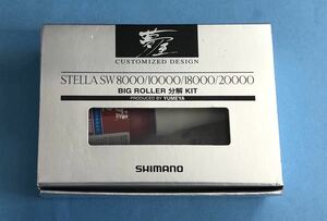  Shimano : сон магазин 08 Stella SW8 тысяч разборка *98630