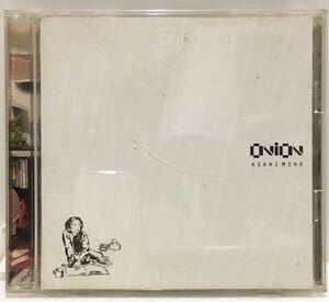 ＯＮＩＯＮ／朝日美穂