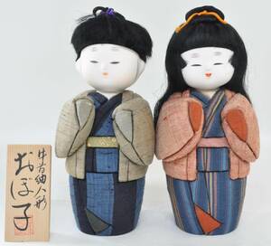 手織り 牛首紬人形 「おぼこ」日本伝統工芸品 木目込人形 台座付き エステートセール （管理番号：400）