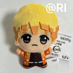 鬼滅の刃 ちびぐるみ vol.1 我妻善逸 ぬいぐるみ マスコット