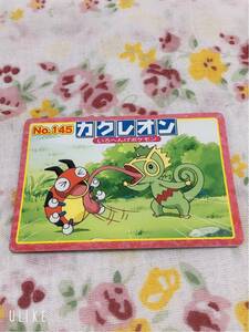 ヤフオク ポケモンカード カクレオン コミック アニメグッズ の中古品 新品 未使用品一覧 ヤフオク ポケモンカード カクレオン コミック アニメグッズ の中古品 新品 未使用品一覧