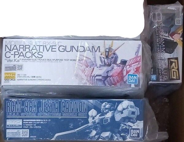 MG RG ガンダム プラモデル まとめ売り (3個) ver.ka
