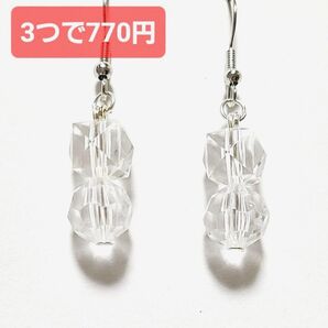 アイスキューブ ピアス イヤリング クリアー ビジュー 氷 レトロ カジュアル オフィス ドレス ハンドメイド