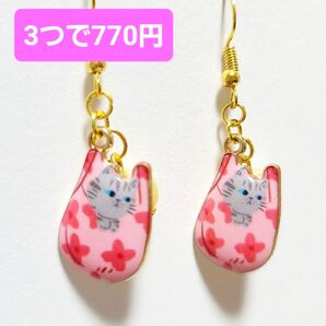 サバトラ猫 ピアス イヤリング 猫チャーム 金属チャーム フェイクパール 可愛い 動物 面白いアクセサリー イベント ハンドメイド
