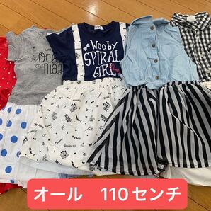 中古品 ガール 110 ワンピース 5枚セット