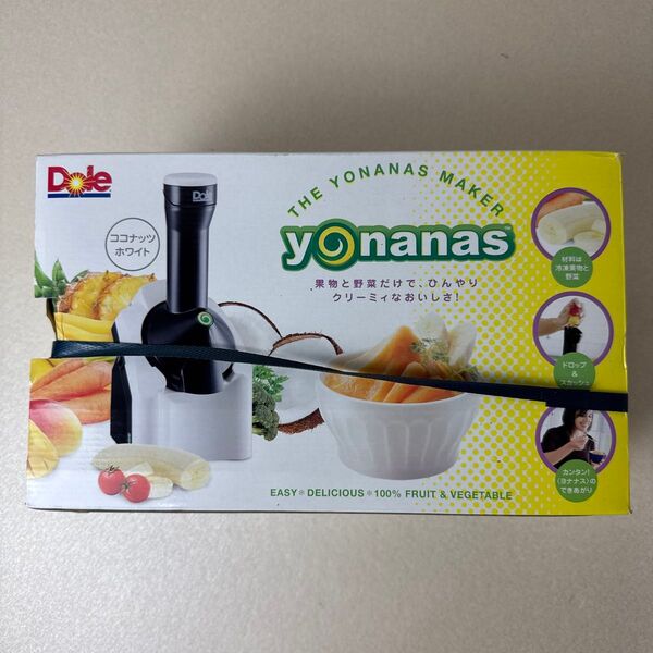 ヨナナスメーカー JUICER ジューサー ミキサー