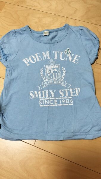 水色 半袖 Tシャツ 110 海 シー イカリ 半袖Tシャツ 綿 綿100%