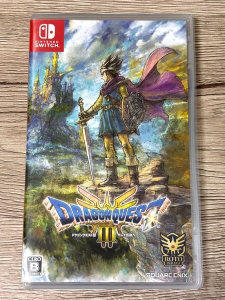 【ドラゴンクエストIII そして伝説へ…】Nintendo Switch