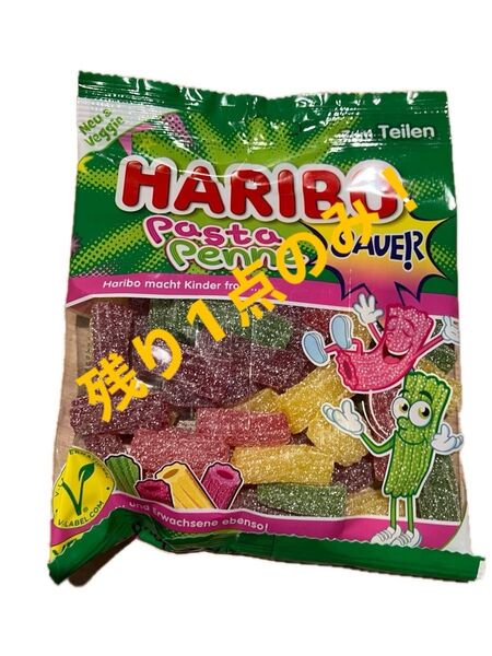 残り1点のみ! HARIBO ハリボー パスタペンネ160g