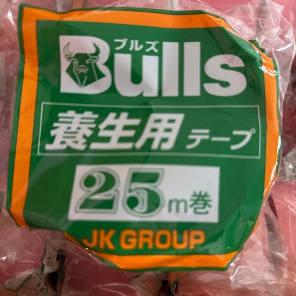 Bulls 養生用テープ 25m巻 ピンク 20個