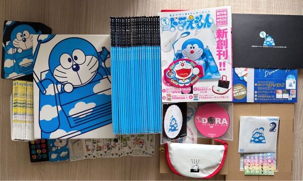藤子F不二雄☆ワンダーランド ぼくドラえもん 全巻セット 1~25巻 コンプリートBOX DVD 四次元ポケットバッグ