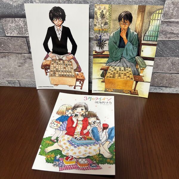 3月のライオン 3枚セット セット 羽海野チカ ハロウィン ポストカード グッズ コレクション アニメ キャラクター イラスト