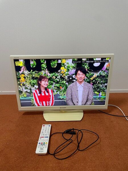 シャープ 24V型 地上/BS/110度CSデジタルハイビジョン 液晶テレビ