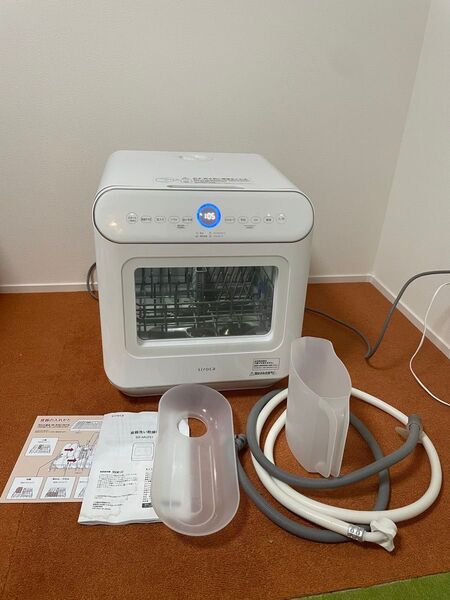 美品 siroca 2022年製 工事不要 食器洗い機 食器洗い乾燥機 UV除菌 シロカ
