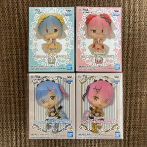 Re:ゼロから始める異世界生活 ちびきゅんキャラ フィギュア レム ラム 4個セット vol.1.3
