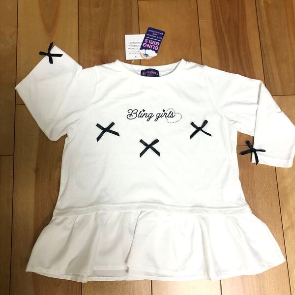 130cmブリングガールズ女の子らリボン付きTシャツ 新品