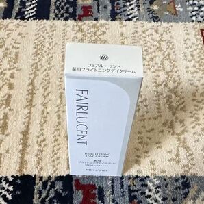 メナードフェアルーセント薬用ブライトニングデイクリーム