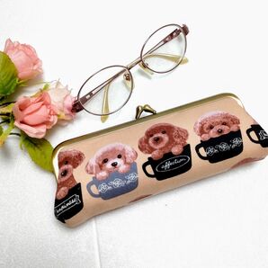 がま口のめがねケース&ぺんケース《コーヒーカップとトイプードル》