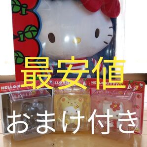 ハローキティ ハッピーくじ 特賞 ぬいぐるみ A賞 フィギュア