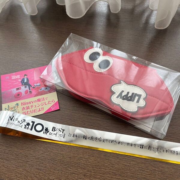 【新品未開封】Nissy スマホケース Lippy ブマホケース ツアーグッズ リッピー にっしー 西島隆弘 くちびる おまけ付き