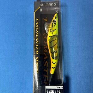 シマノ タコマスター フラッシュブースト 3.5号 35g QT-X35V 005 オレンジエビ