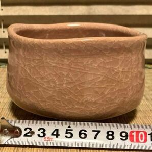 陶器 抹茶碗 茶道具 茶碗