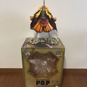 ワンピース フィギュア pop シキ