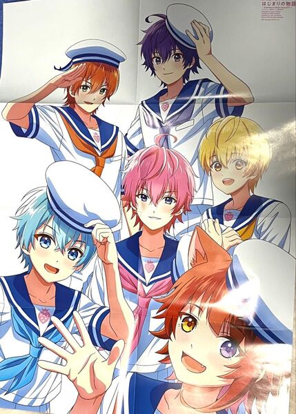 「劇場版すとぷり」/「補講男子」のB2ポスター アニメージュ2024年 9月号