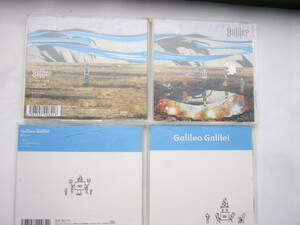 Galileo Galilei（ガリレオガリレイ） セット / メジャーデビューミニアルバム「 ハマナスの花 」＋シングル「明日へ」（通常盤）