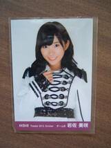 AKB48 セット / 「Teacher Teacher」劇場盤＋「上からマリコ」 TypeA （CD+DVD）＋写真（チームB 岩佐美咲）_画像10