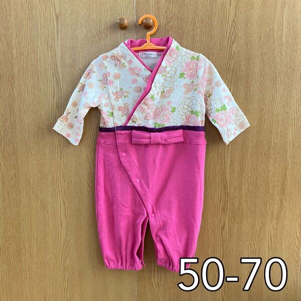 ラジエム ベビー 女の子 ツーウェイ ロンパース 着物 袴 50〜70cm