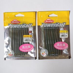 【未開封】バークレー パワークローラー 4インチ 2袋セット / ウォーターメロンソリッド / PBSPC4-WMS