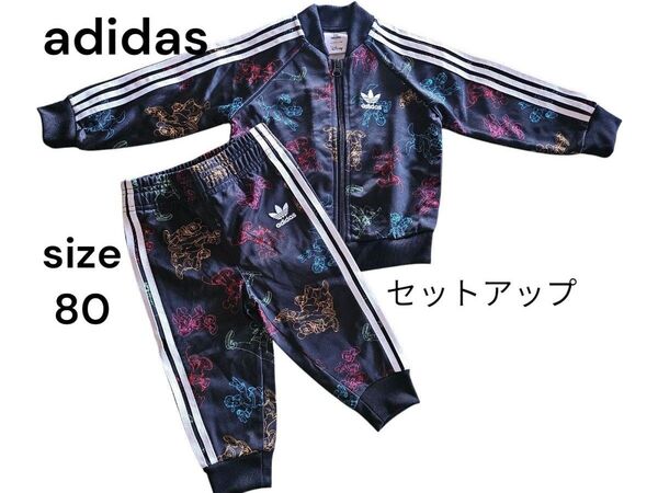 adidas ジャージ セットアップ 上下セットディズニー