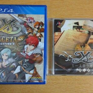 PS4 ソフト イース セルセタの樹海:改 新品未開封 初回限定特典 CD付